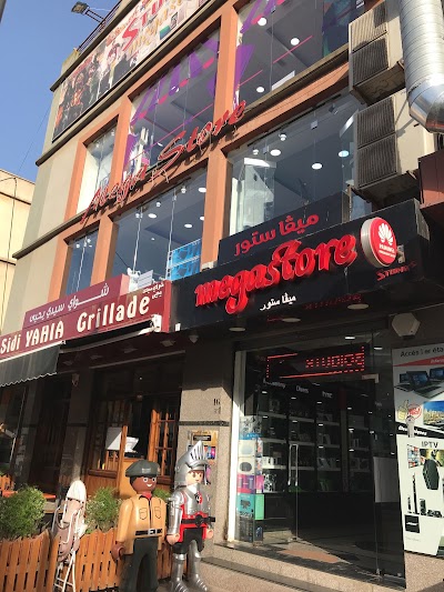 Photos of Studio's Megastore
