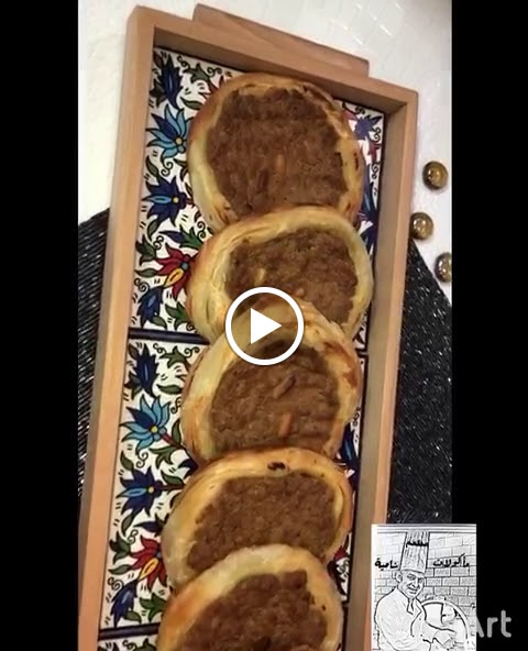 مطعم مأكولات شاميه - صورة 4