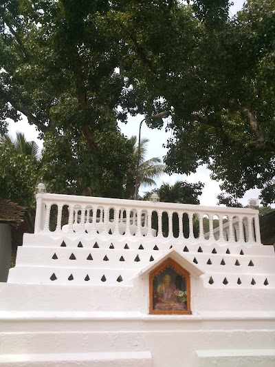 Photos of Natha Devale Viharaya Nenasala