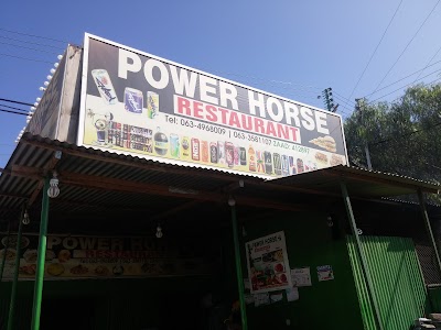 photo of Power Horse