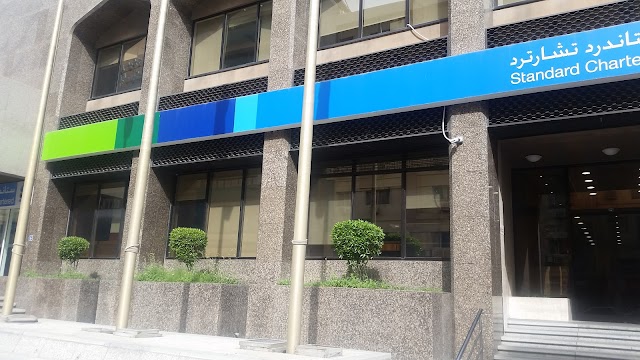 Standard Chartered Bank