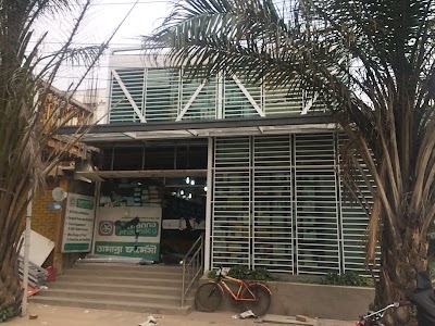 Photos of Tamanna Pharmacy