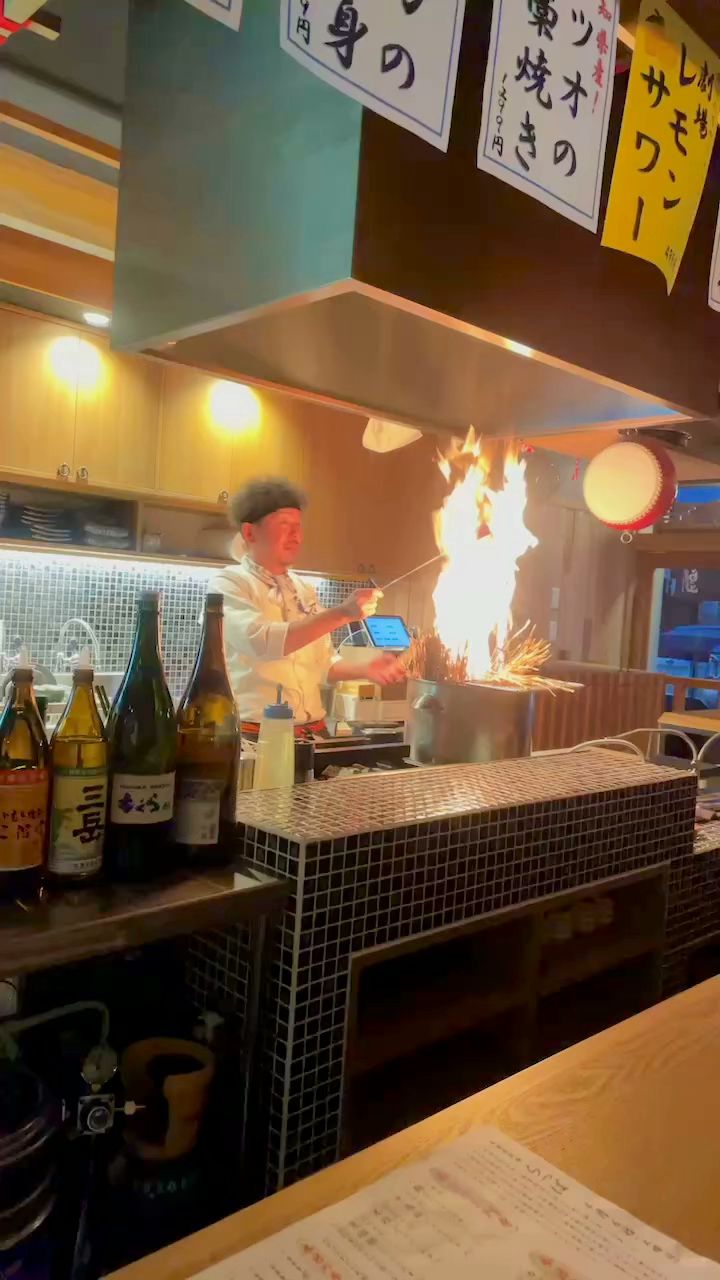 居酒屋劇場らっぱ