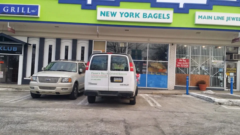 New York Bagel Bakery photo