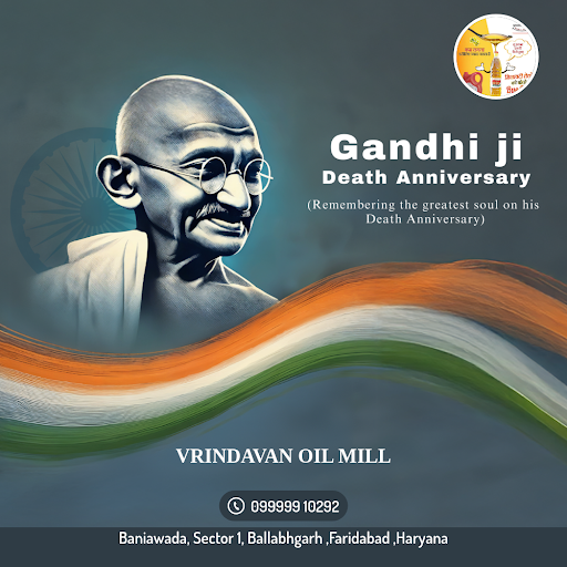 Mahatma Gandhi Punyatithi post image