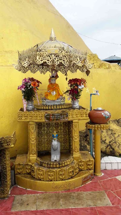 Photos of Kalain Aung San Taw Shin