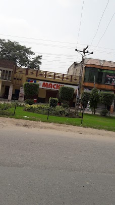 Macky Chicken & Burger gujranwala