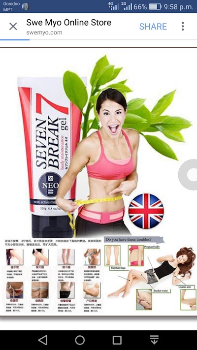 Photos of Yawnathan Online Shop