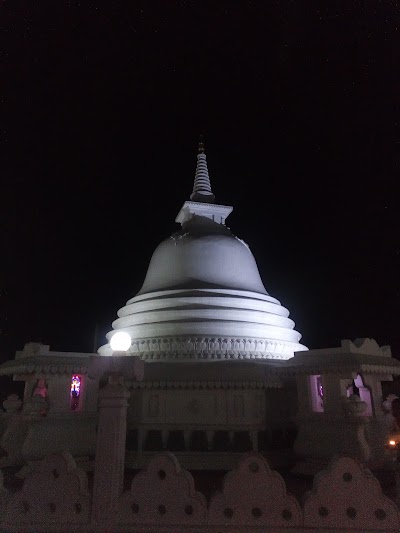 Photos of Sri Rathanaramaya