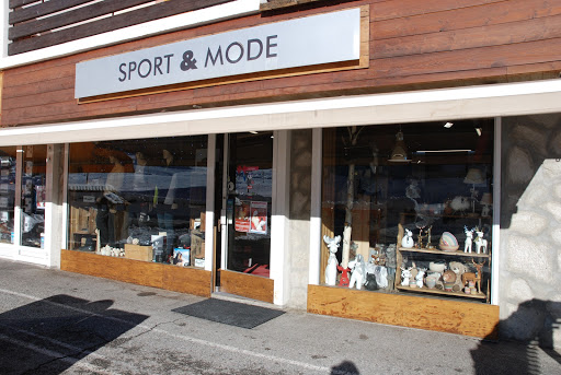 Philippe Sport, Mode et Déco