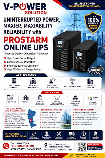 Online UPS Dealer in Hadapsar MIDC