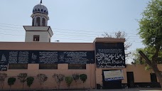 Masjid-e-Shuhada مسجد شہدا sahiwal