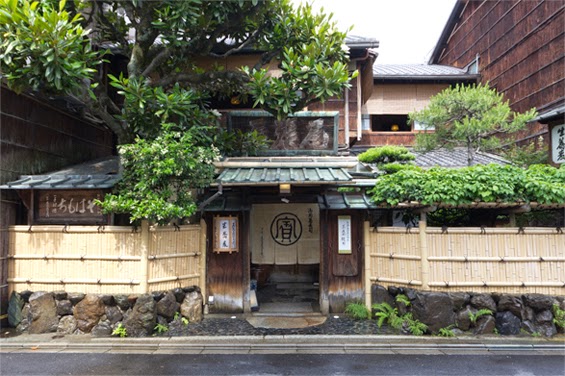 本家尾張屋本店 Honke Owariya