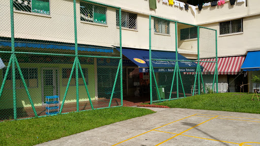AAVC-Animal & Avian Veterinary Clinic Gallery - Singapore