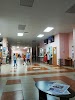 Фотография Россия, площадь Ленина, Холмск, Россия