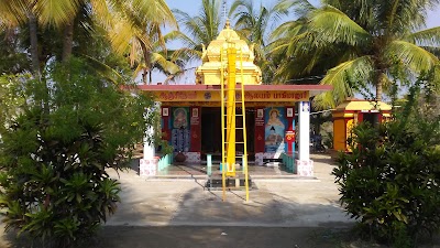 Anjaneyyar temple