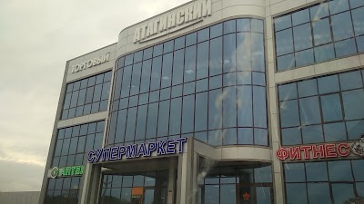 Photos of Tts " Ataginskiy"