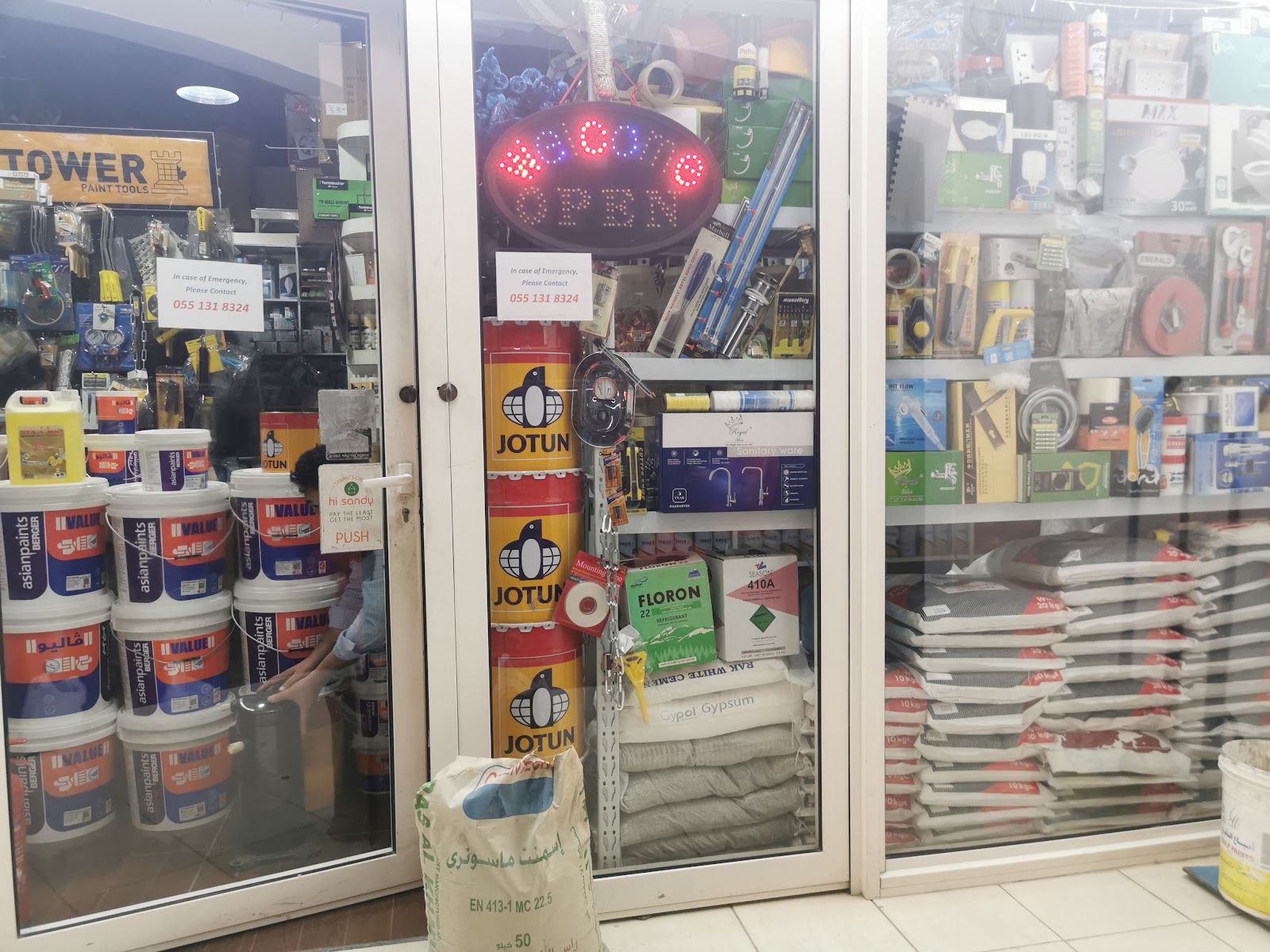 Majid Abdullah BULDING MATERIALS - صورة 2