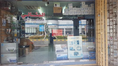 IDEAL COMPUTERS