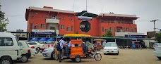 Beaconhouse School System sheikhupura