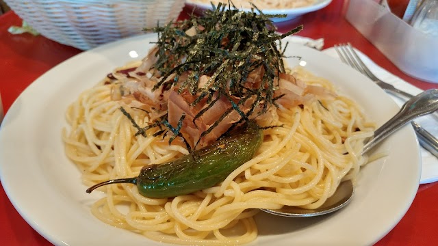 Spoon House
