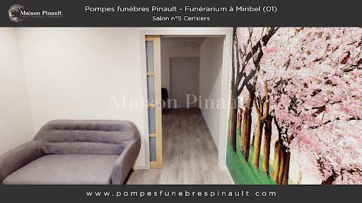 Funérarium de Miribel - Chambre funéraire Ain Gallery - France