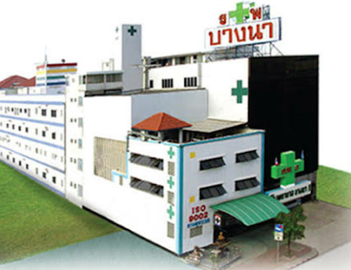 Bangna General Hospital 1, Author: tik otaganonta