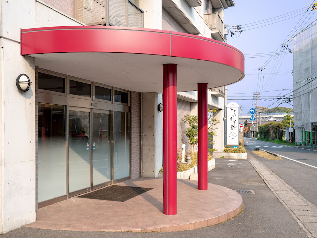 Minami Dogo Onsen Hotel Teiregikan by null