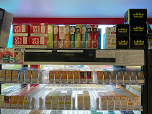 Photo n°14 de Tabac Presse des Thébaudières (nouveaux Horaires 7H30 - 19H30 du L au S) à Saint-Herblain (Bureau de tabac)