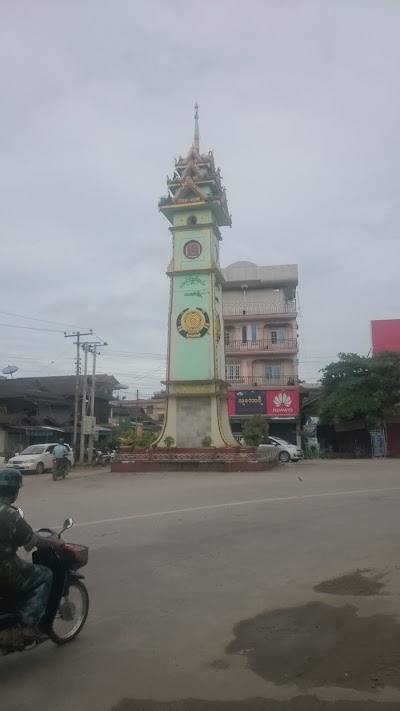 Photos of Aung Seven Internet Cafe and Phone Sales