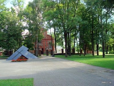 Photos of Gelvonų parkas