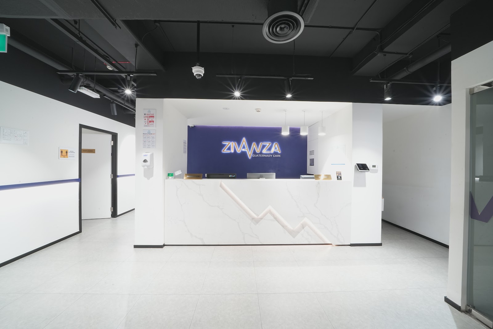 Cosmic NutriCare - صورة 3