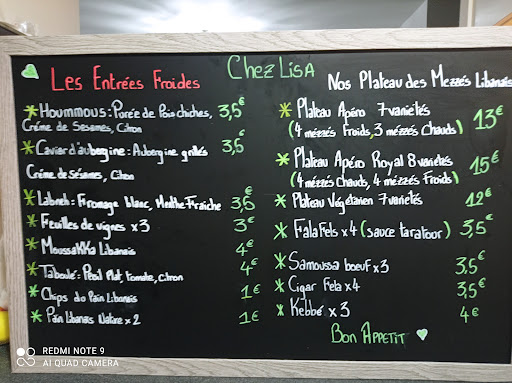 Photo 1 - Chez Lisa Châteaubourg