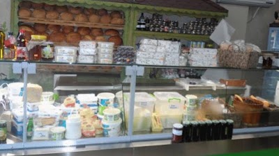 Photos of Aynur Abla &Ccedil;aycuma Manda Yoğurdu