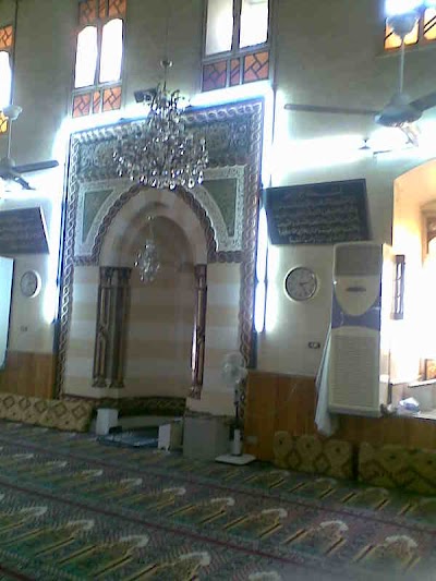 Mosque