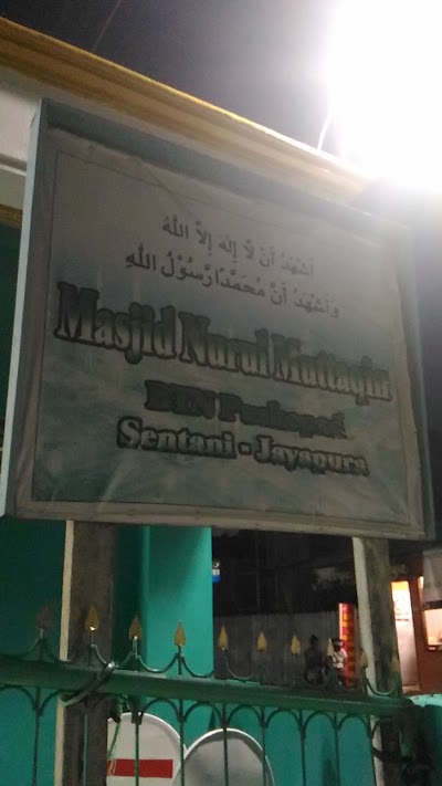 Photos of Masjid Nurul Muttaqien