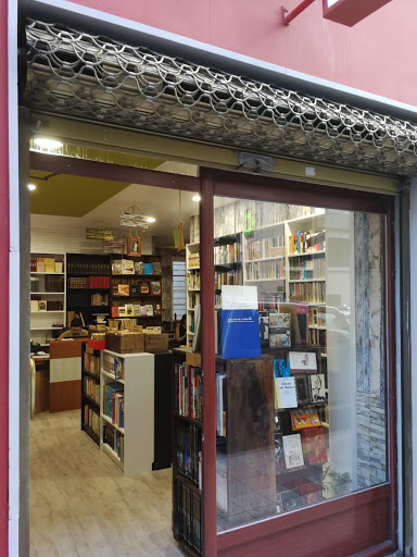Librería de viejo Paraíso Lector