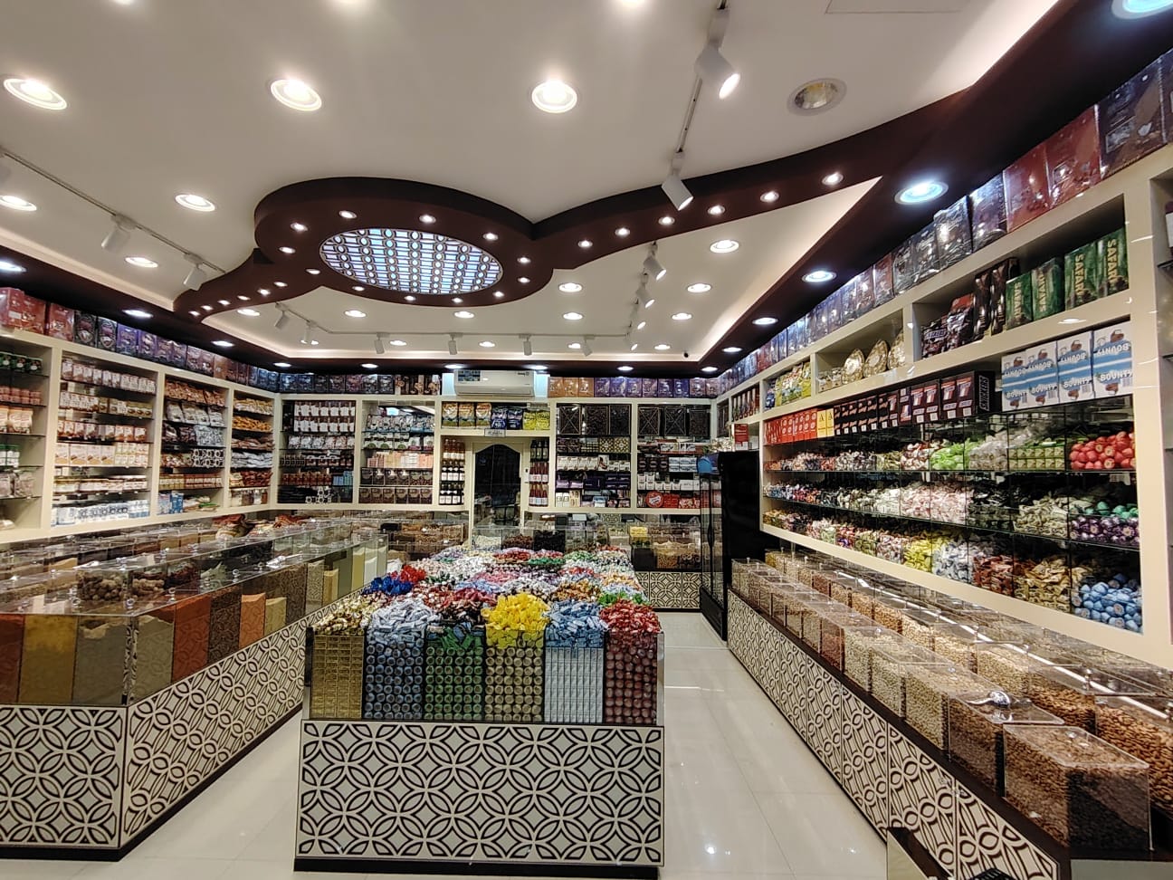 AL KHAIR MILL & ROASTER - صورة 2