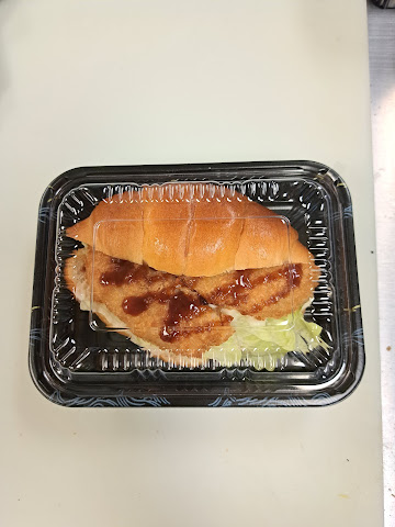 Bakery Crescent by null