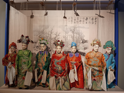 Puppet Museum - Visual