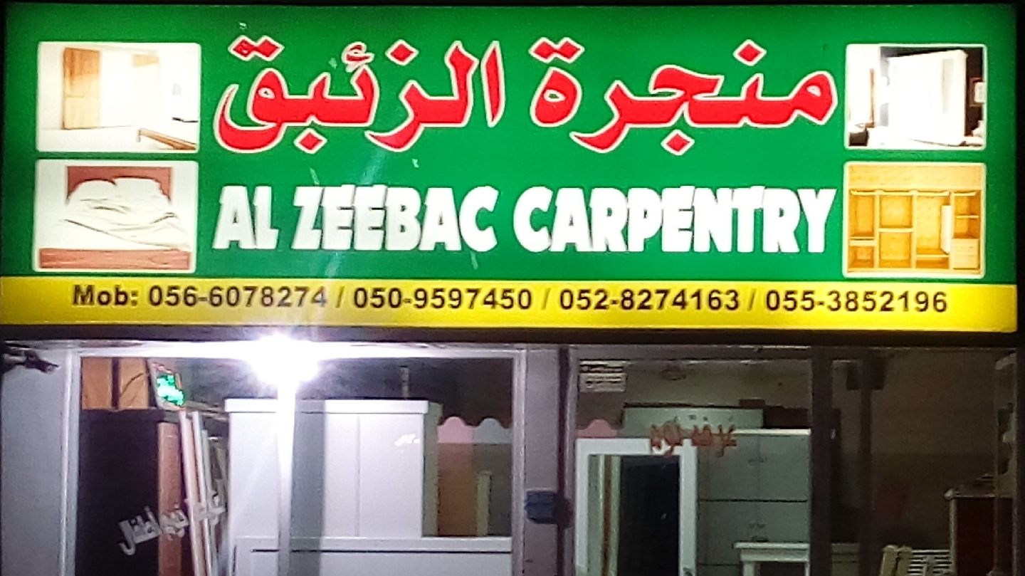 Al Zeebac Carpentry