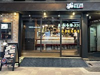 イタリアン酒場56 神田駅前（ゴロー）