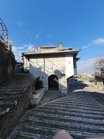 Ethnographic Museum