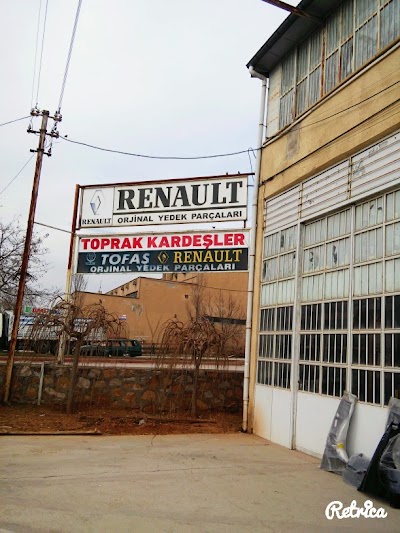 Photos of Toprak Kardeşler Ltd Şti