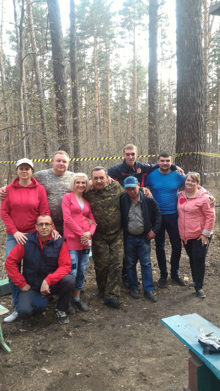 Год семьи новосибирская область