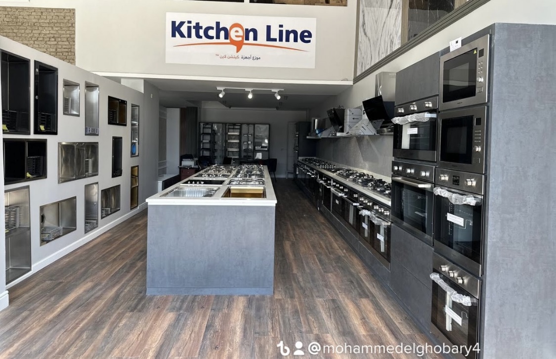مؤسسة معجم الابتكارات موزع معتمد لأجهزة كيتشن لاين - صورة 4