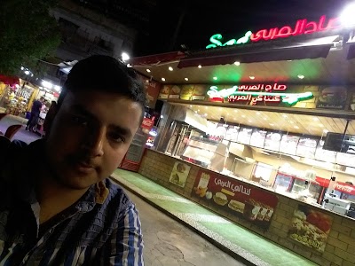 Photos of Samba Cafe