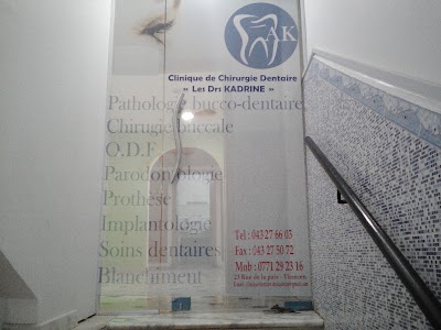 Photos of Clinique Dentaire les Drs Kadrine