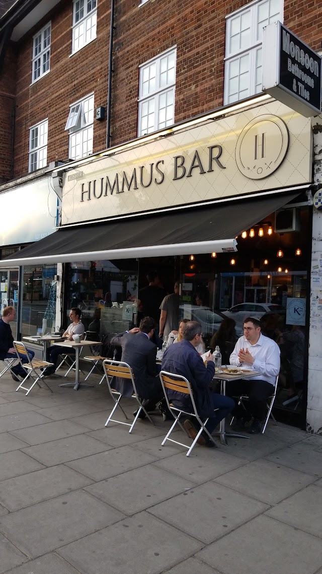 Hummus Bar