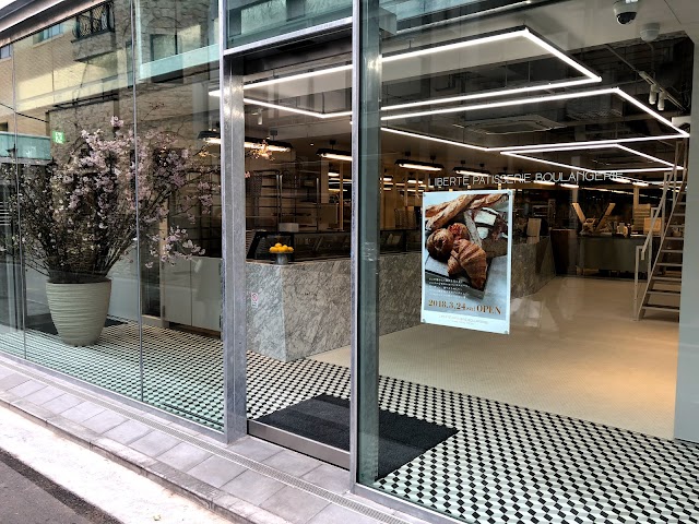LIBERTÉ PÂTISSERIE BOULANGERIE
